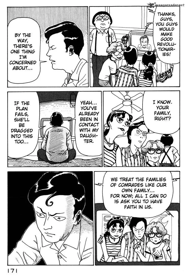 Kokumin Quiz Chapter 31 page 9
