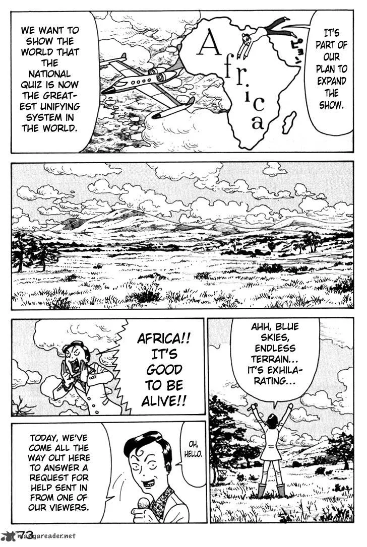 Kokumin Quiz Chapter 31 page 11