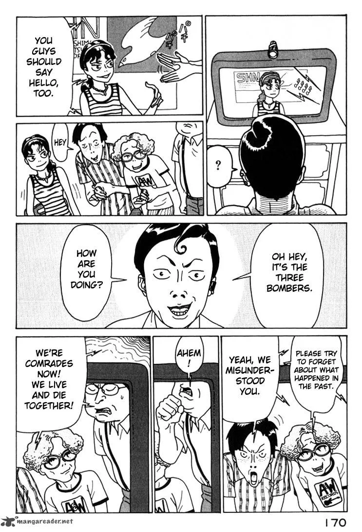Kokumin Quiz Chapter 31 page 8