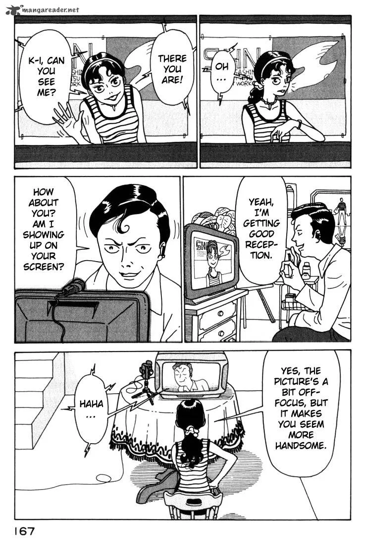 Kokumin Quiz Chapter 31 page 5