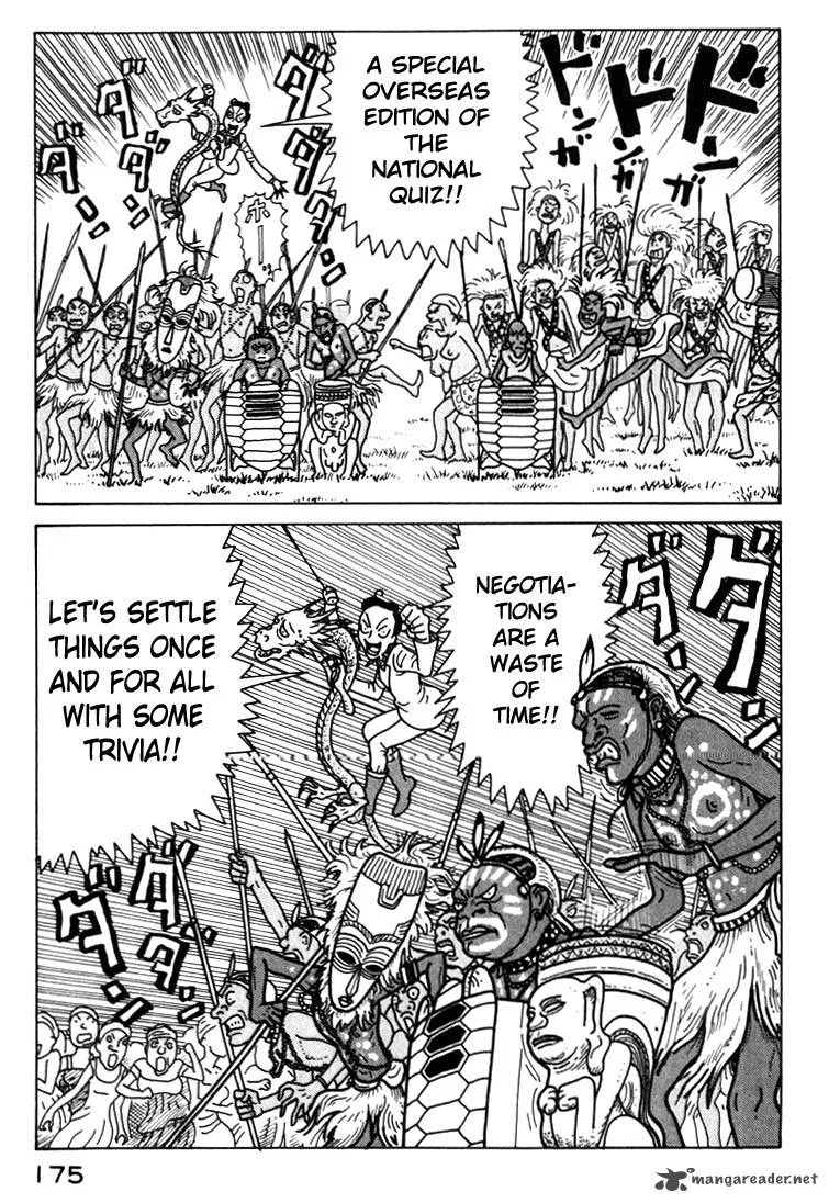 Kokumin Quiz Chapter 31 page 13