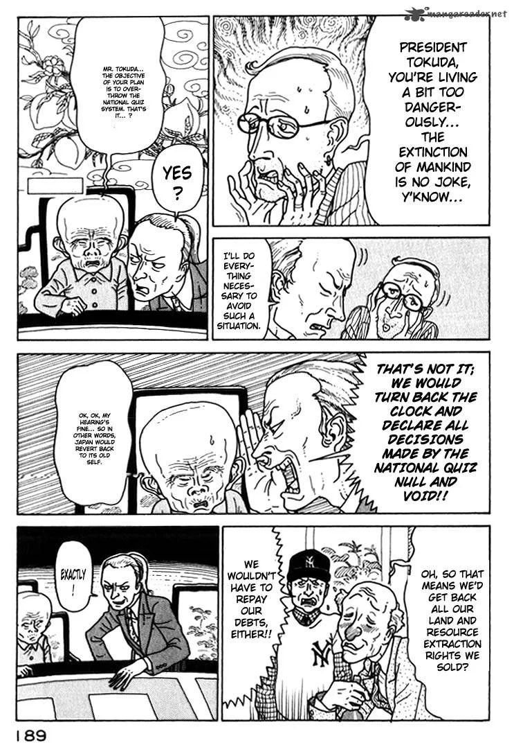 Kokumin Quiz Chapter 32 page 7