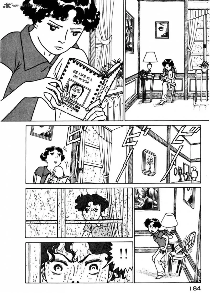 Kokumin Quiz Chapter 32 page 2