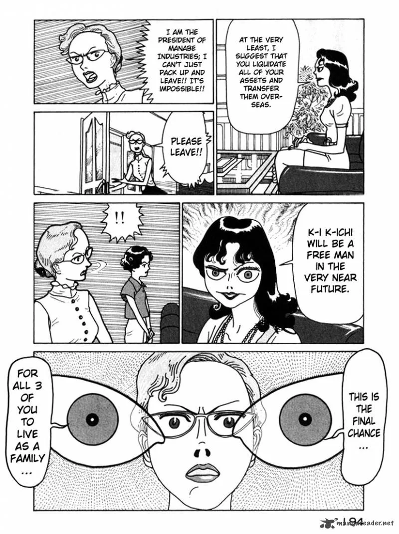 Kokumin Quiz Chapter 32 page 12