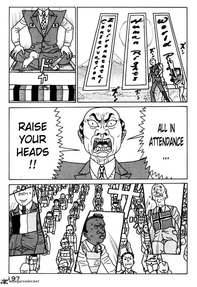 Kokumin Quiz Chapter 32 page 15