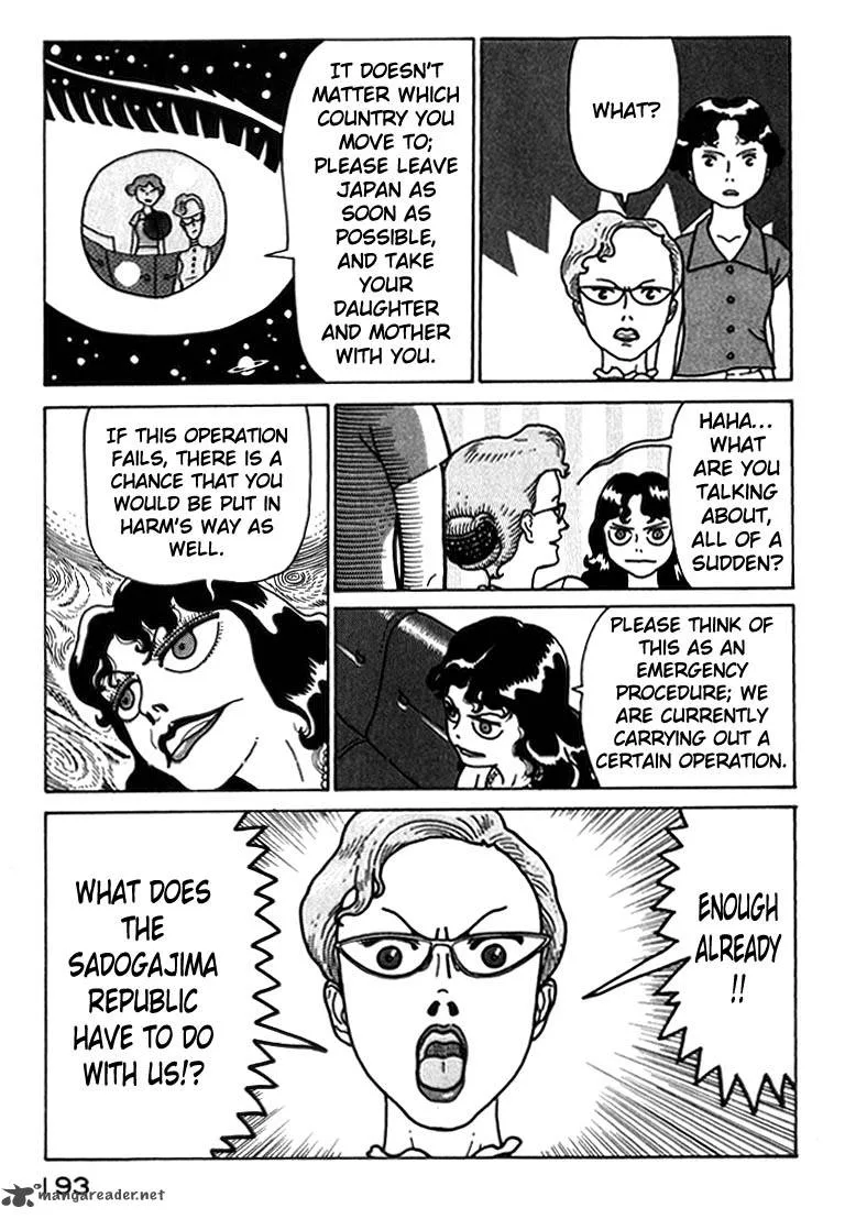 Kokumin Quiz Chapter 32 page 11