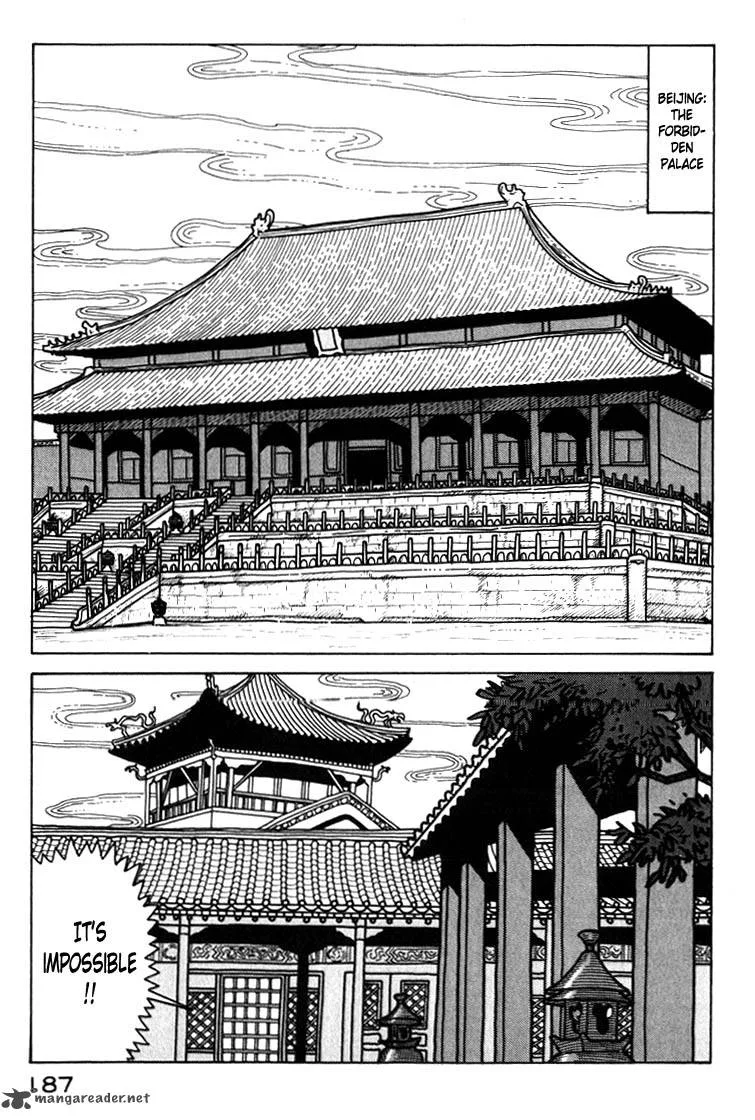 Kokumin Quiz Chapter 32 page 5