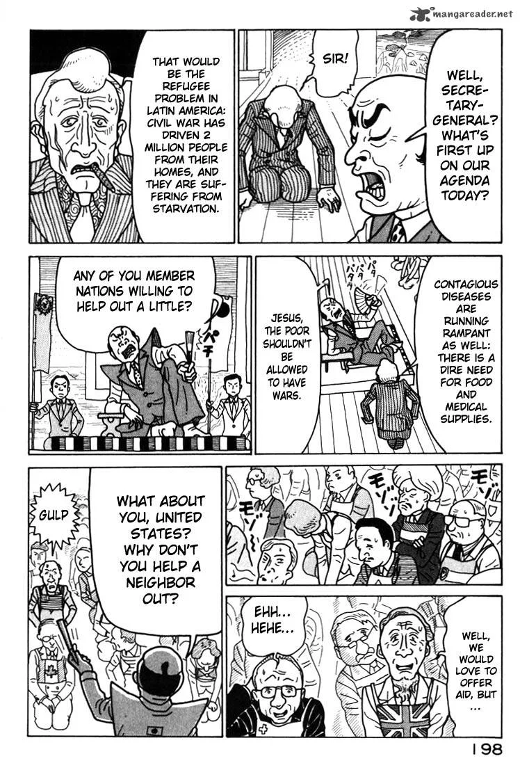 Kokumin Quiz Chapter 32 page 16