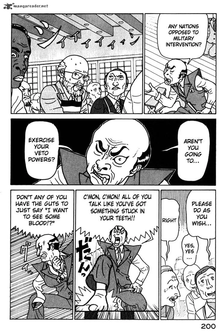 Kokumin Quiz Chapter 32 page 18