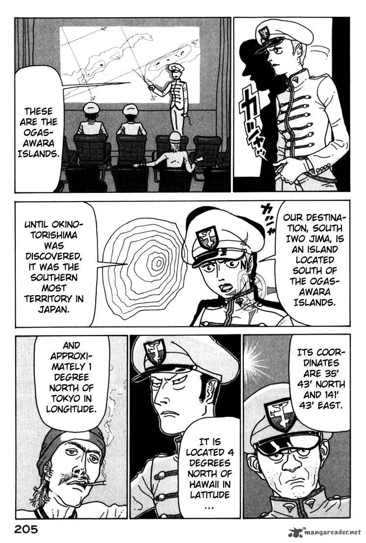 Kokumin Quiz Chapter 33 page 3