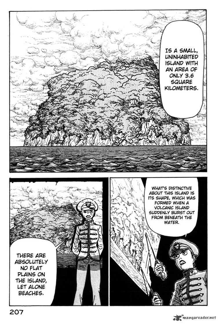 Kokumin Quiz Chapter 33 page 5