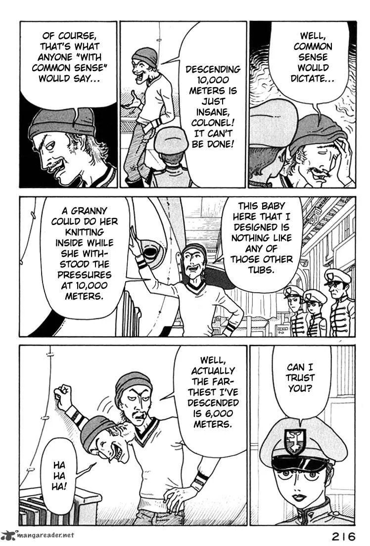 Kokumin Quiz Chapter 33 page 13