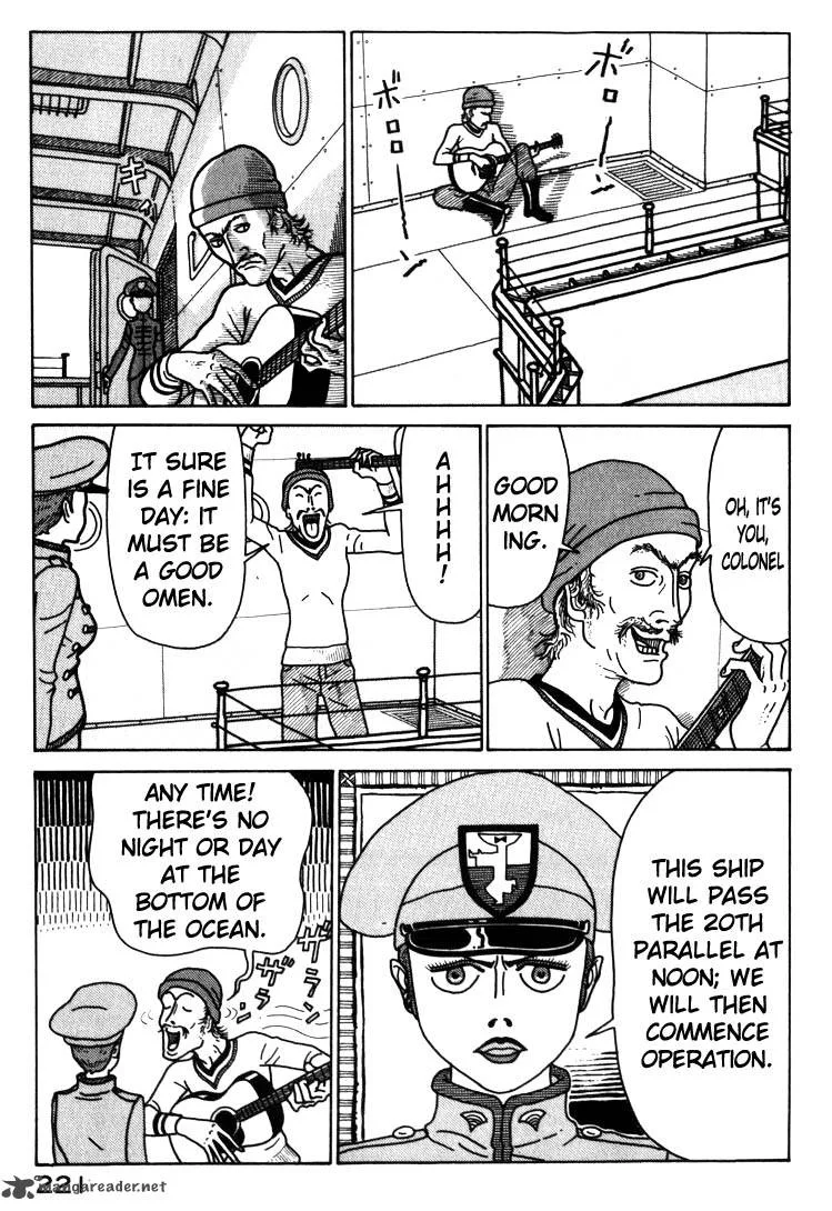Kokumin Quiz Chapter 33 page 18