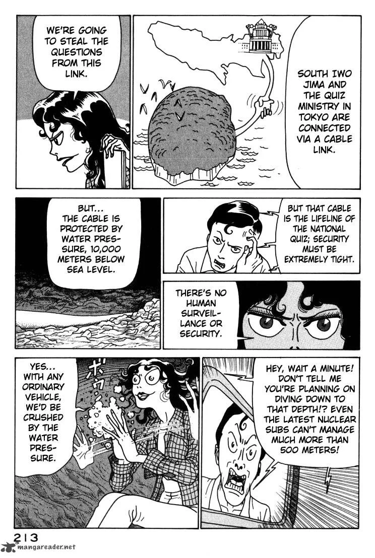 Kokumin Quiz Chapter 33 page 11
