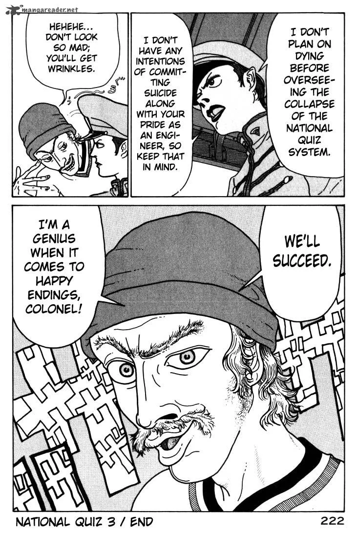 Kokumin Quiz Chapter 33 page 19