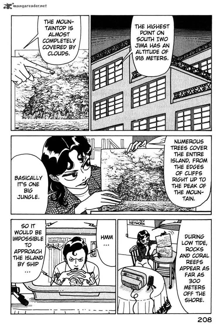Kokumin Quiz Chapter 33 page 6