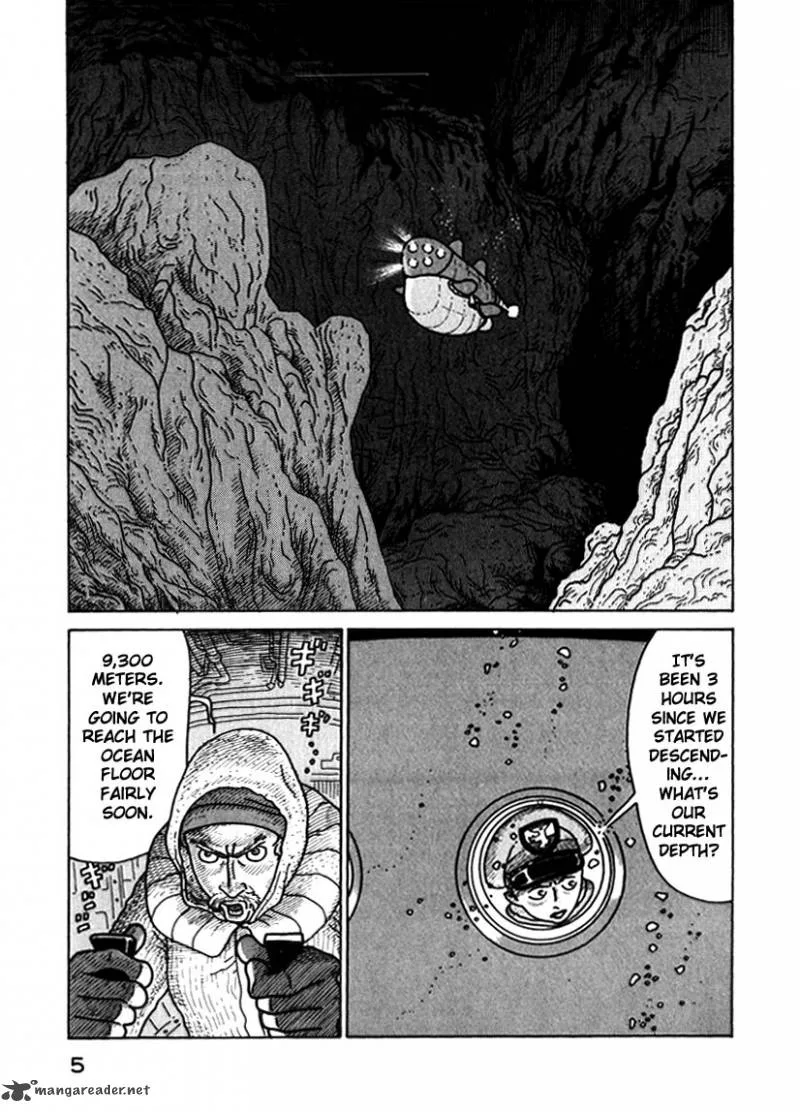 Kokumin Quiz Chapter 34 page 5