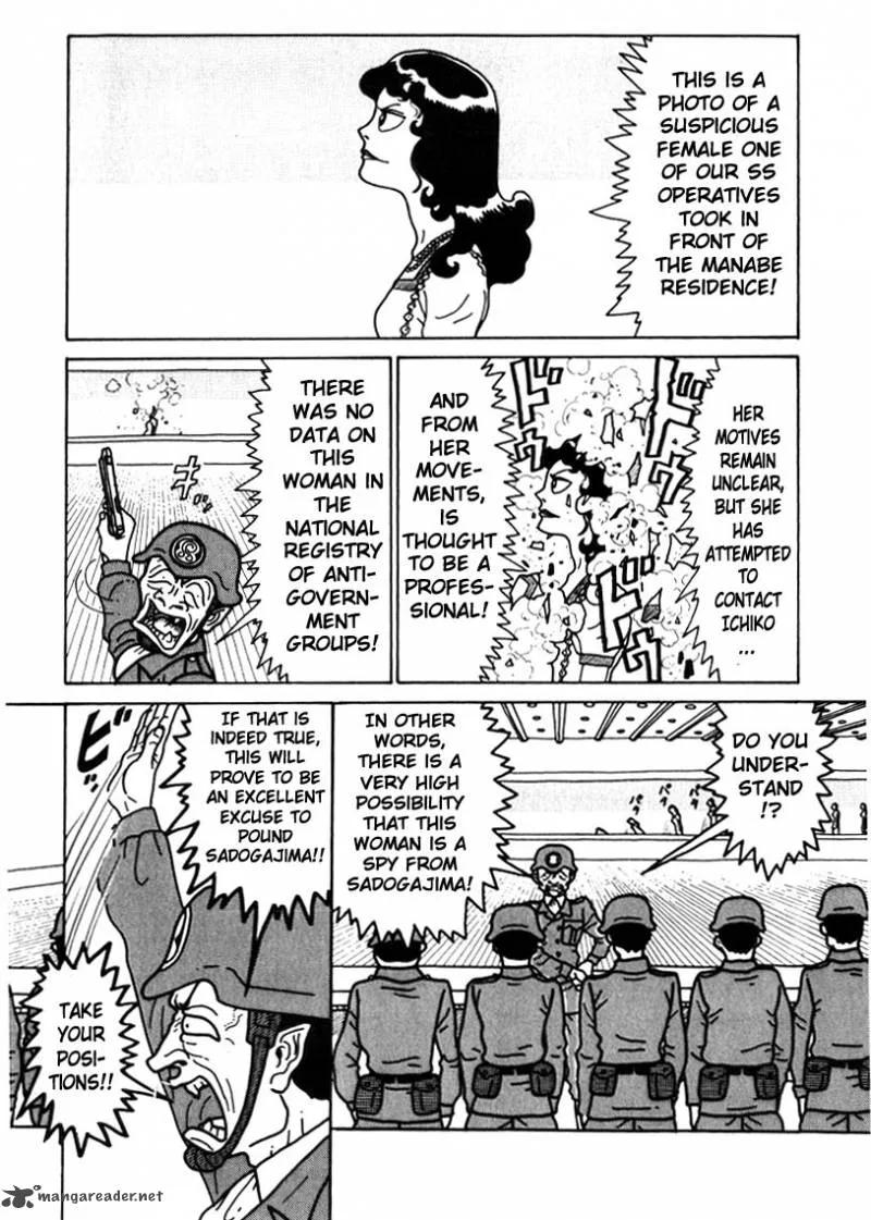 Kokumin Quiz Chapter 34 page 9