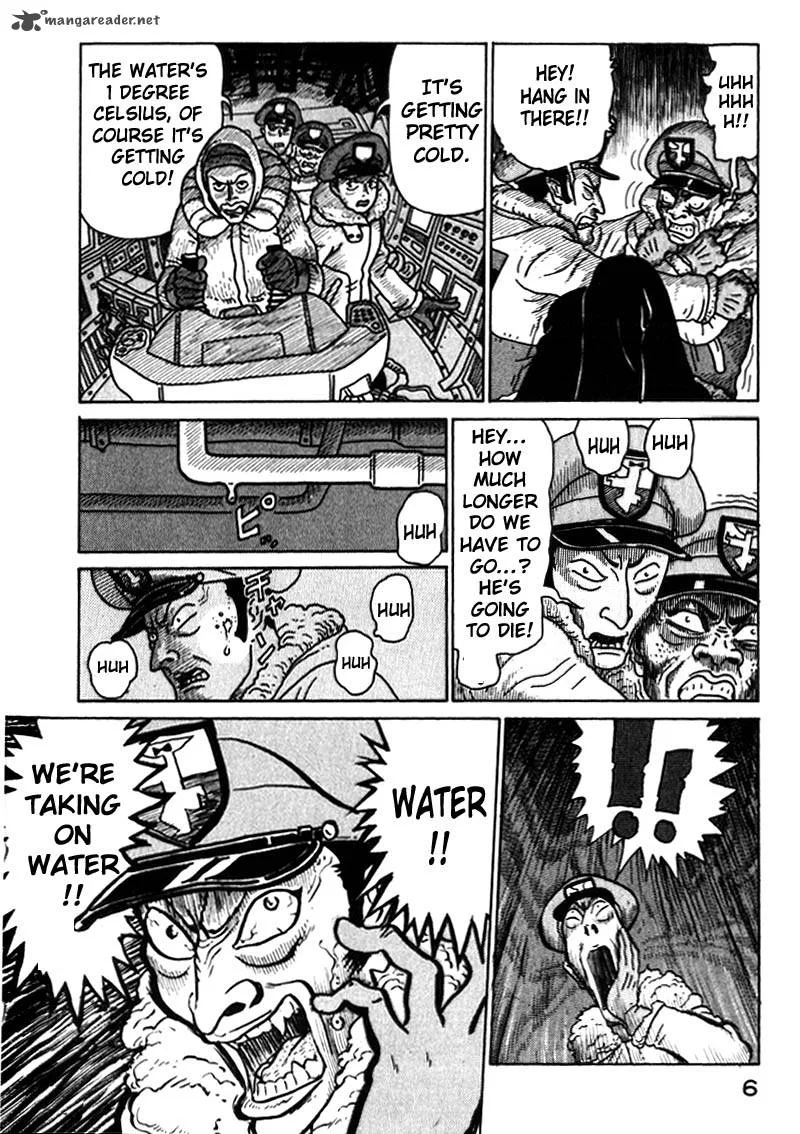 Kokumin Quiz Chapter 34 page 6