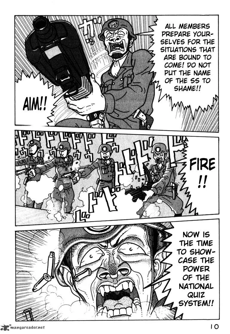 Kokumin Quiz Chapter 34 page 10