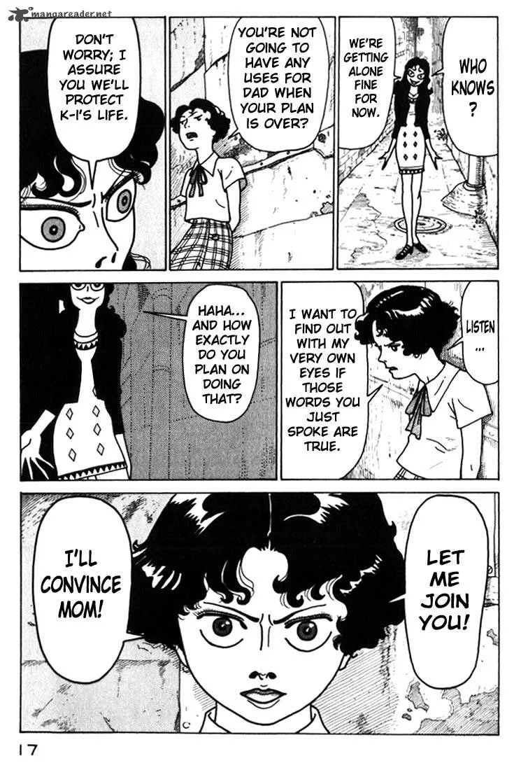 Kokumin Quiz Chapter 34 page 17