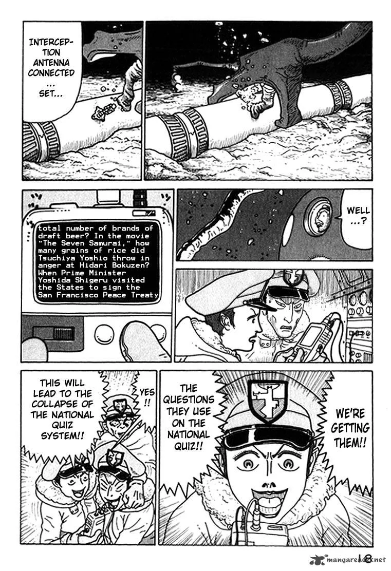 Kokumin Quiz Chapter 34 page 18