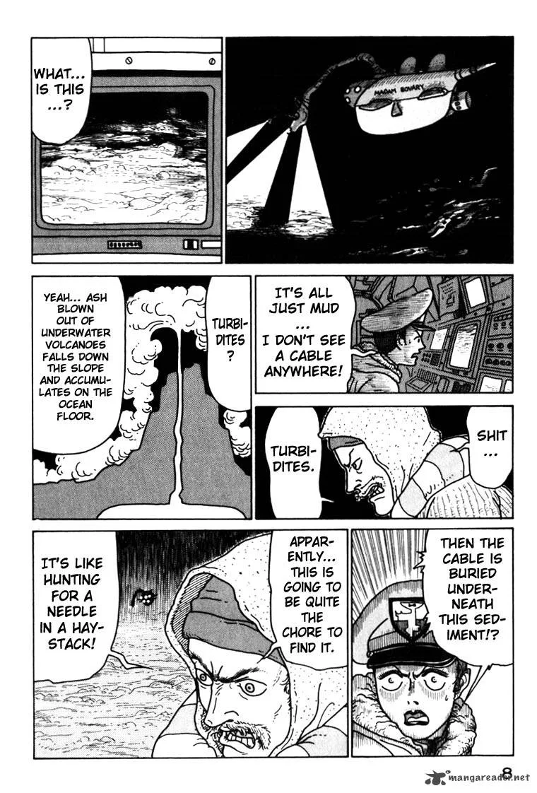 Kokumin Quiz Chapter 34 page 8
