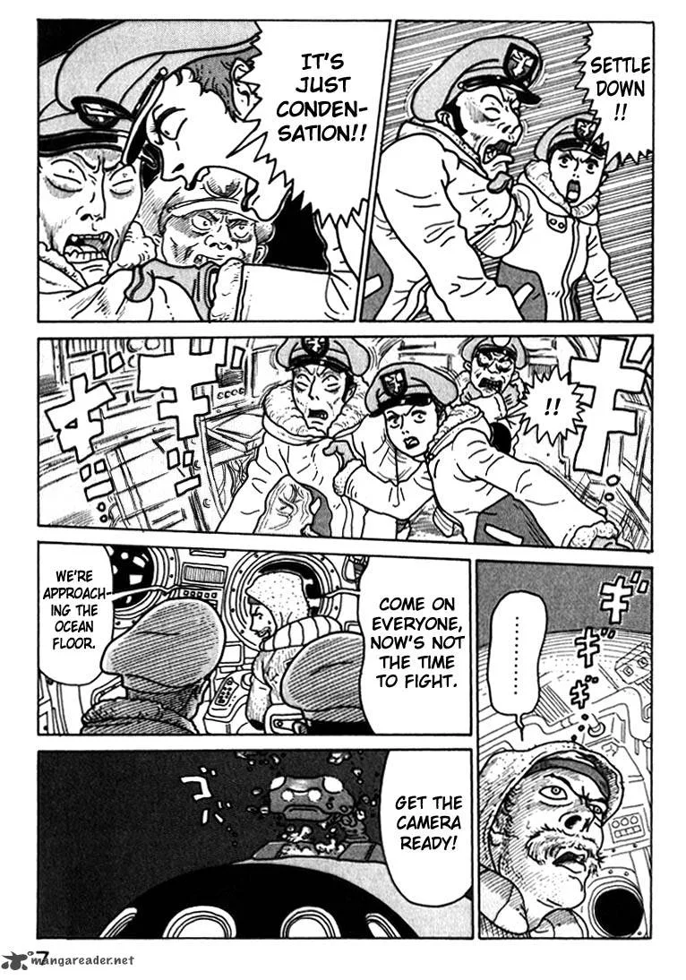 Kokumin Quiz Chapter 34 page 7