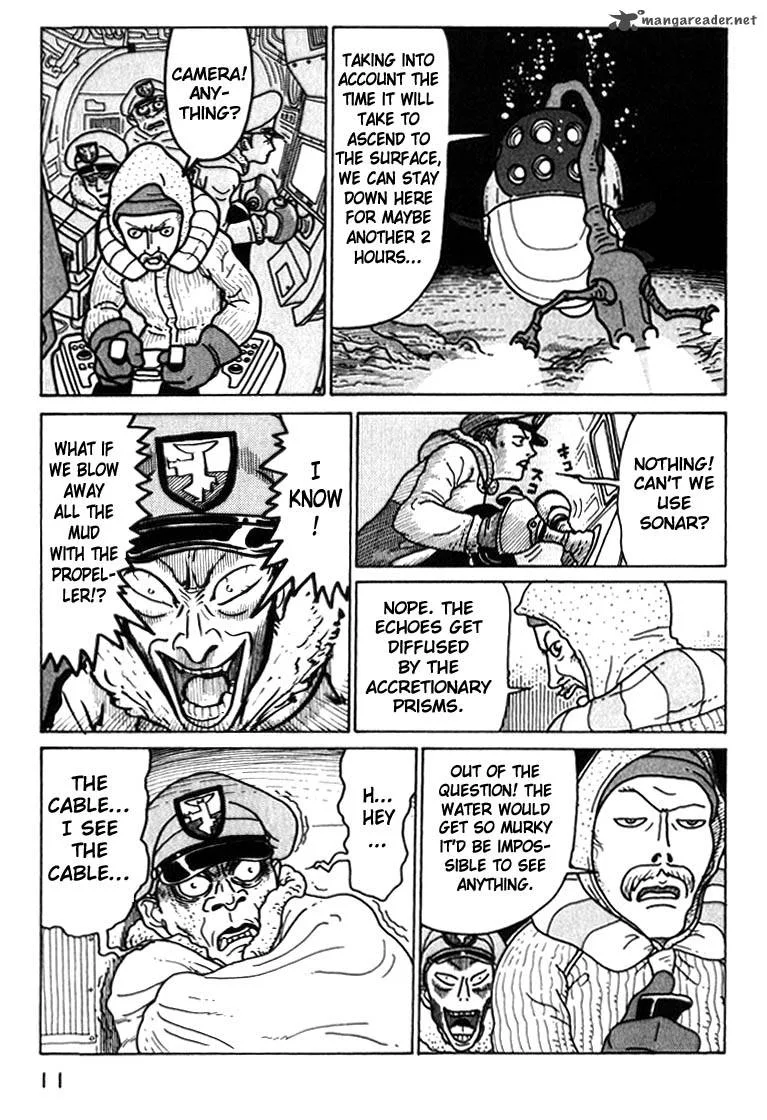 Kokumin Quiz Chapter 34 page 11