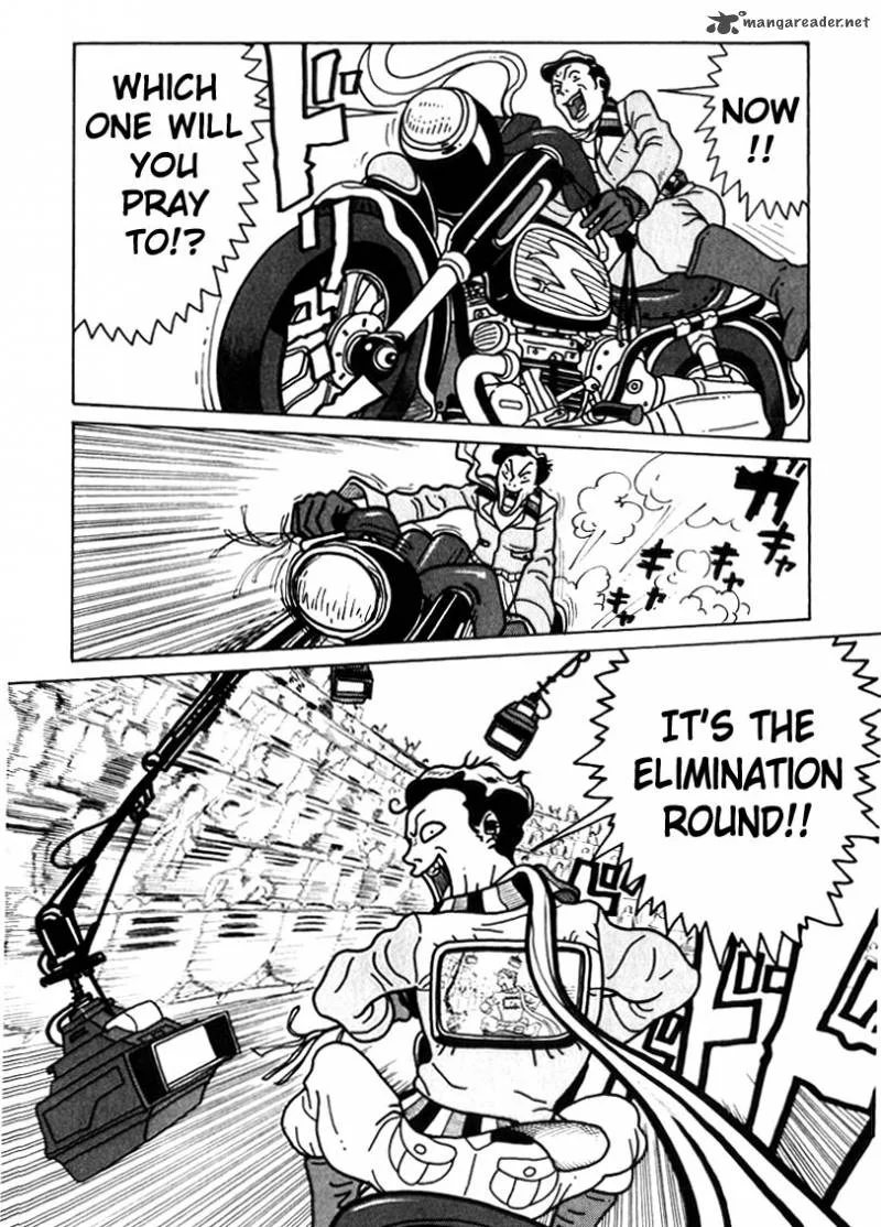 Kokumin Quiz Chapter 35 page 6