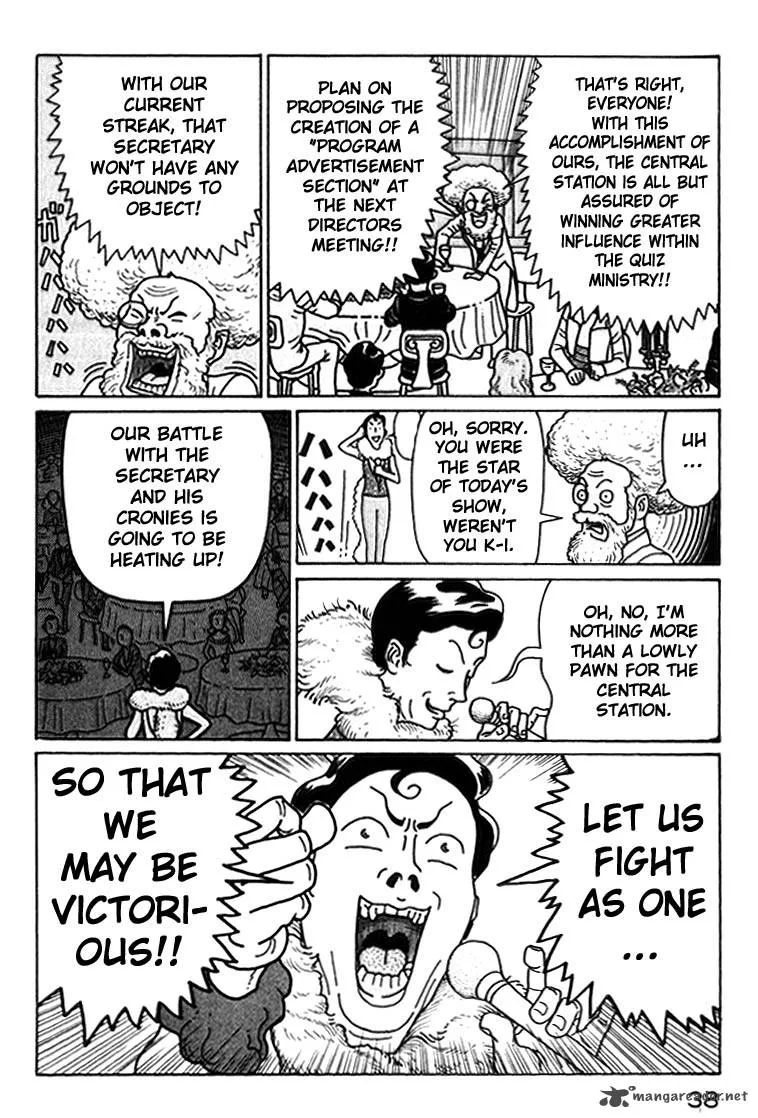 Kokumin Quiz Chapter 35 page 16