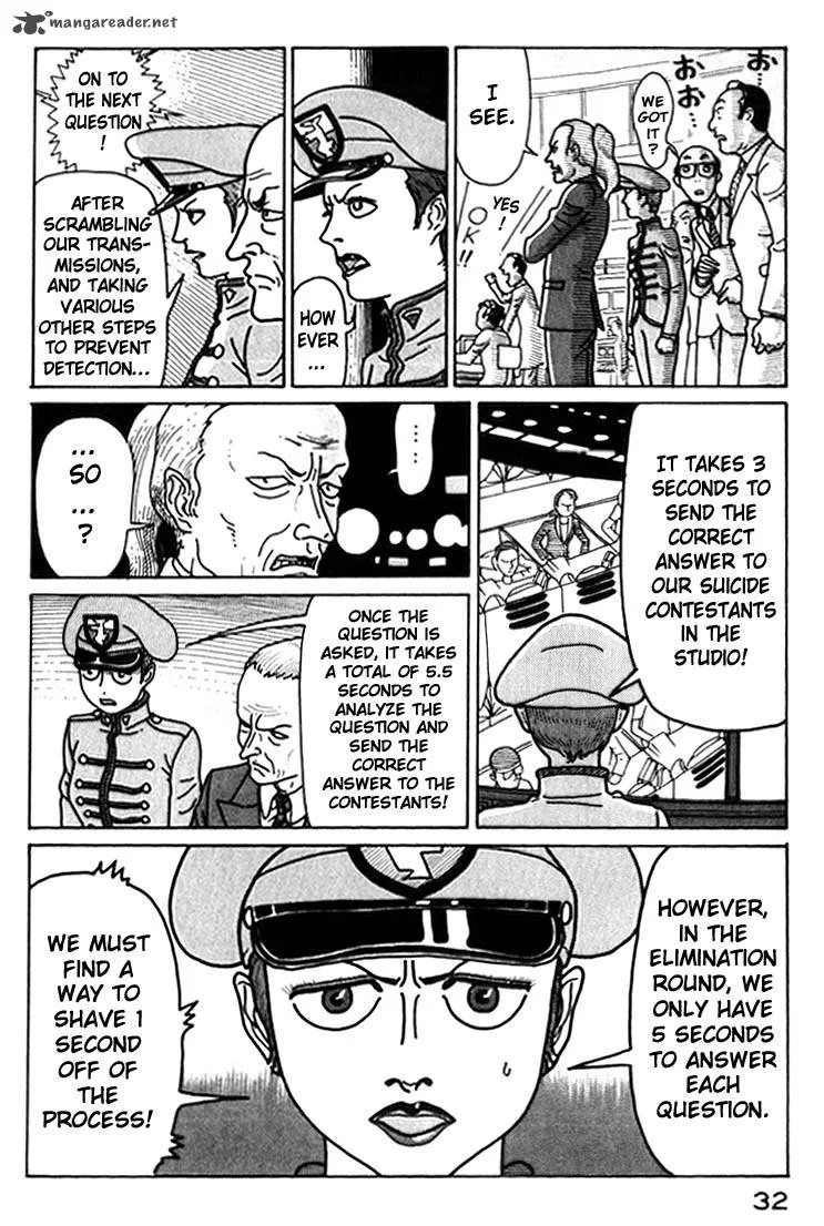 Kokumin Quiz Chapter 35 page 10