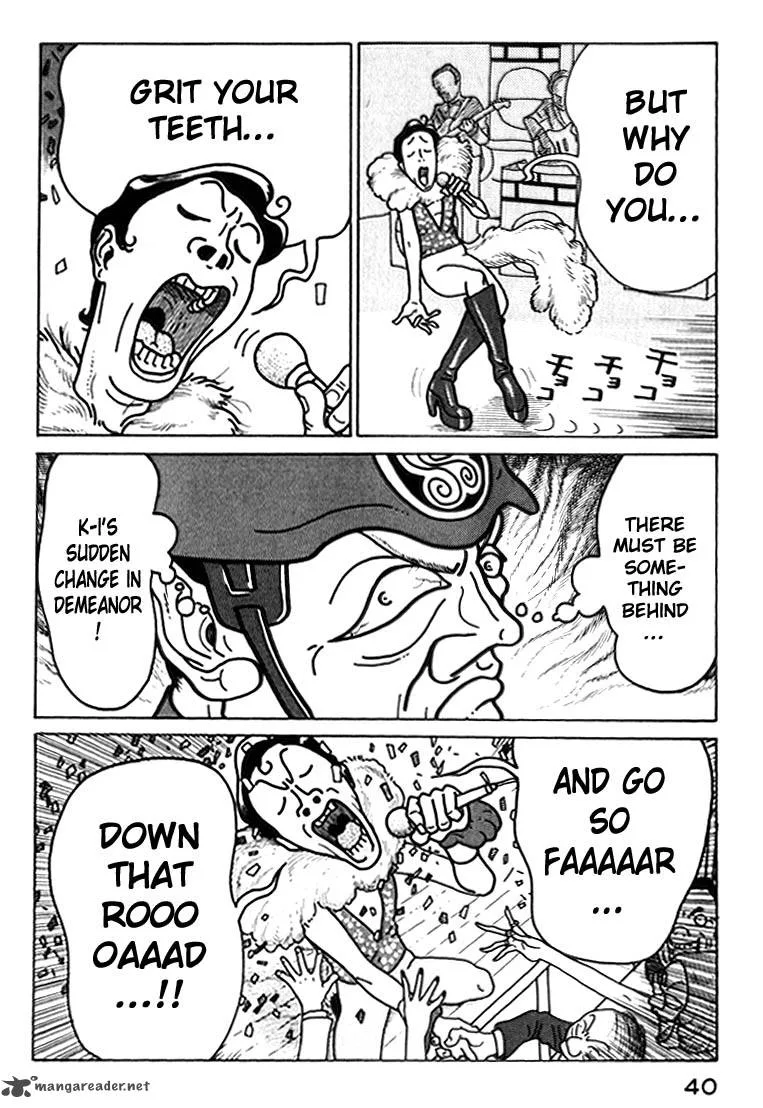 Kokumin Quiz Chapter 35 page 18