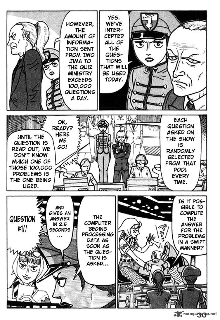 Kokumin Quiz Chapter 35 page 8