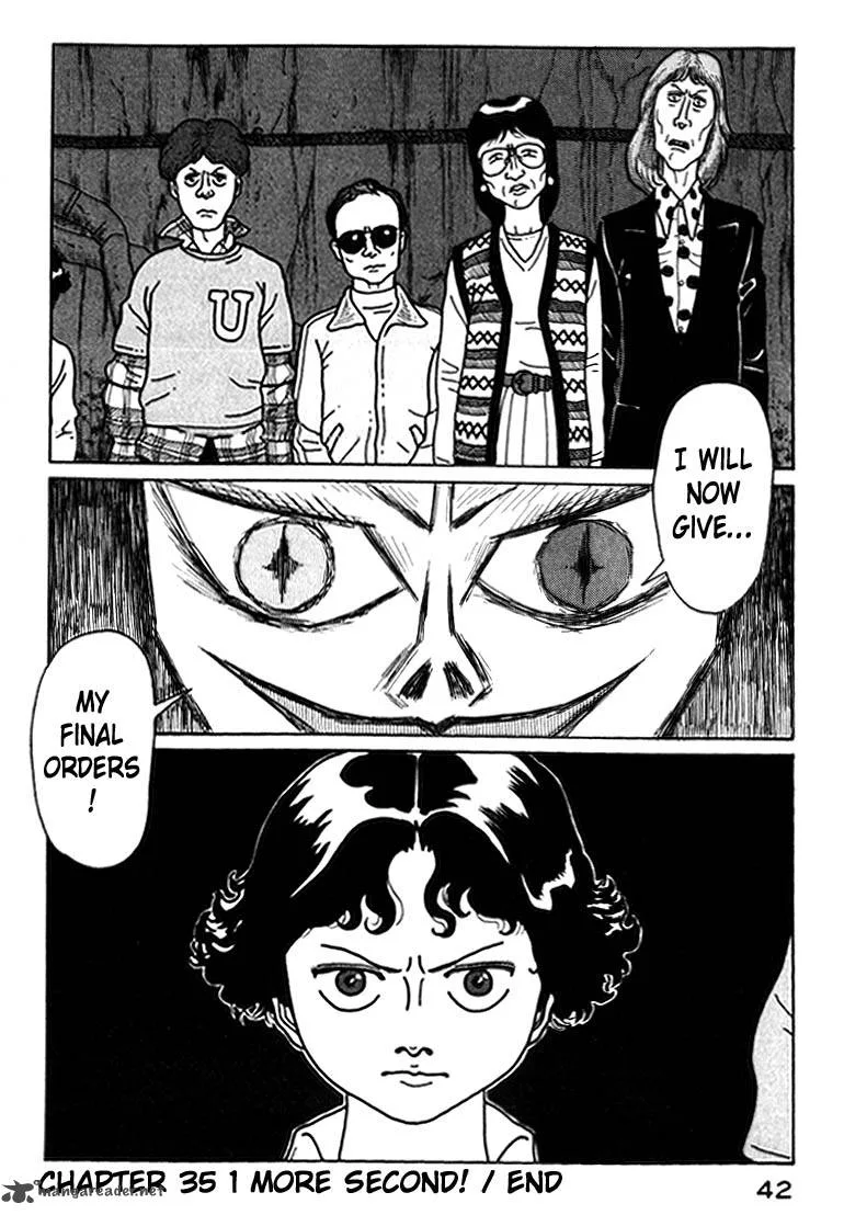 Kokumin Quiz Chapter 35 page 20