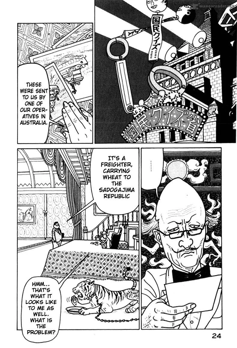 Kokumin Quiz Chapter 35 page 2