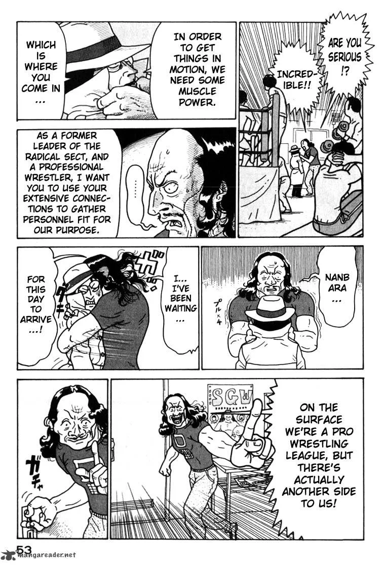 Kokumin Quiz Chapter 36 page 11
