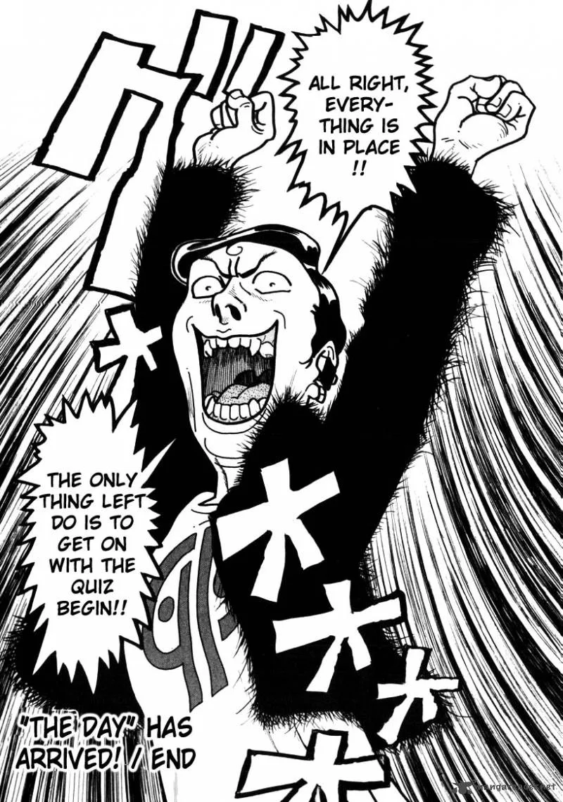 Kokumin Quiz Chapter 36 page 20