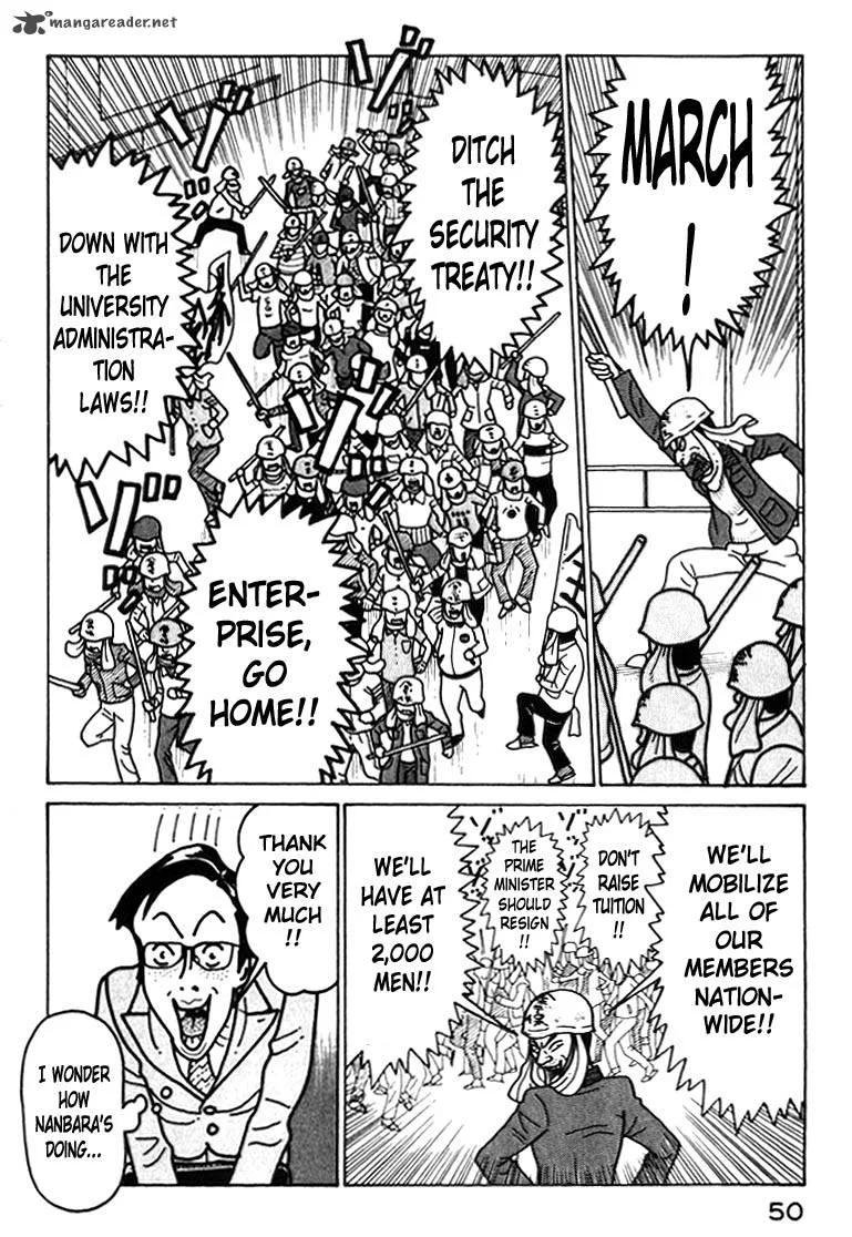 Kokumin Quiz Chapter 36 page 8