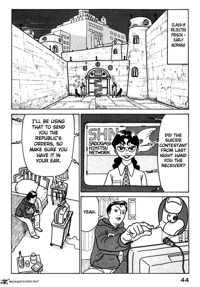 Kokumin Quiz Chapter 36 page 2