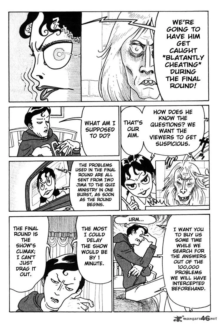 Kokumin Quiz Chapter 36 page 4