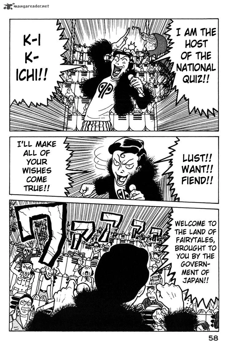 Kokumin Quiz Chapter 36 page 16