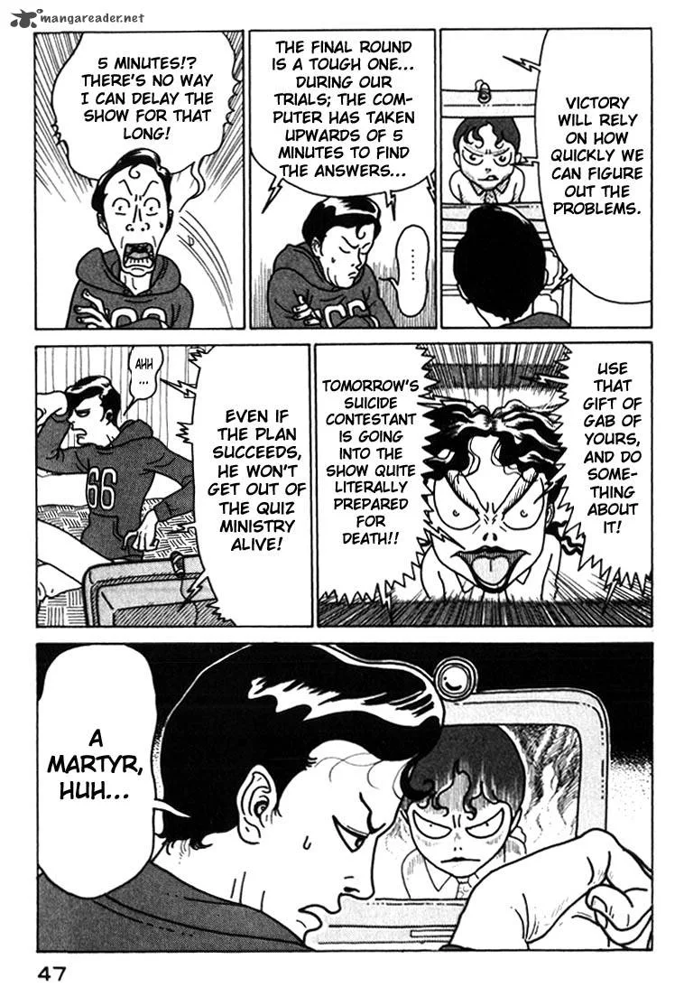 Kokumin Quiz Chapter 36 page 5