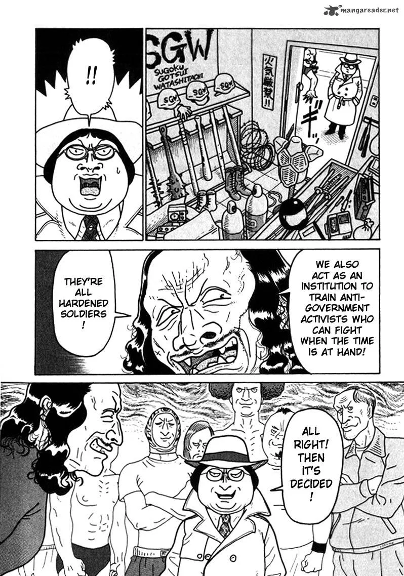 Kokumin Quiz Chapter 36 page 12