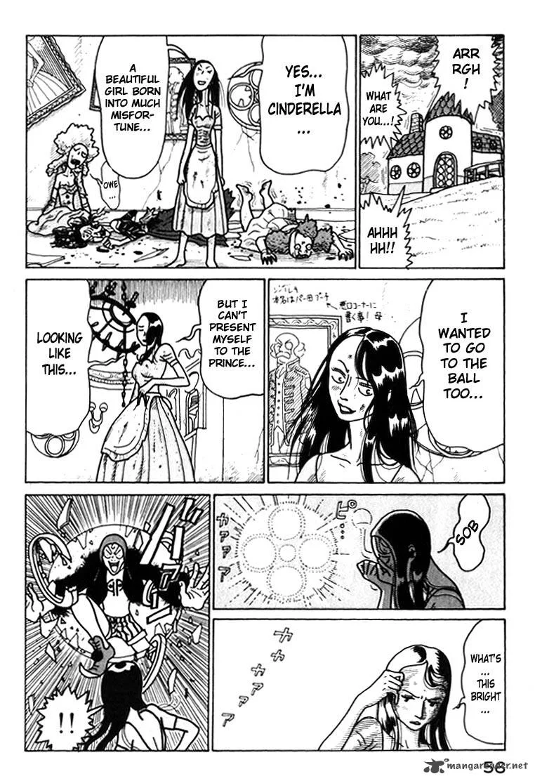 Kokumin Quiz Chapter 36 page 14