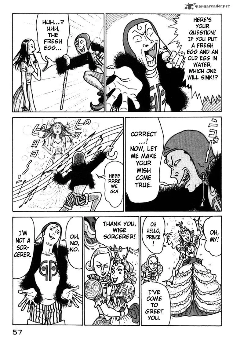 Kokumin Quiz Chapter 36 page 15