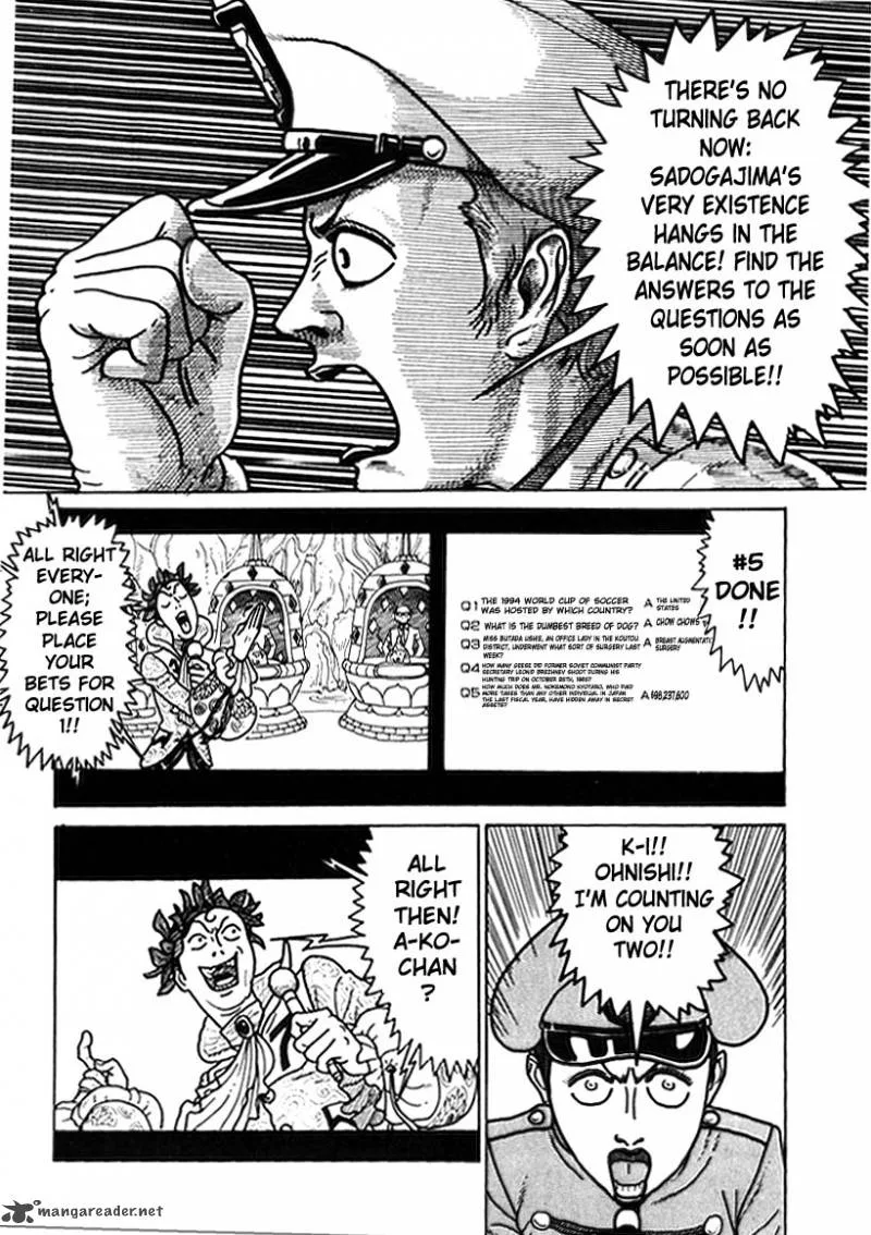 Kokumin Quiz Chapter 37 page 6