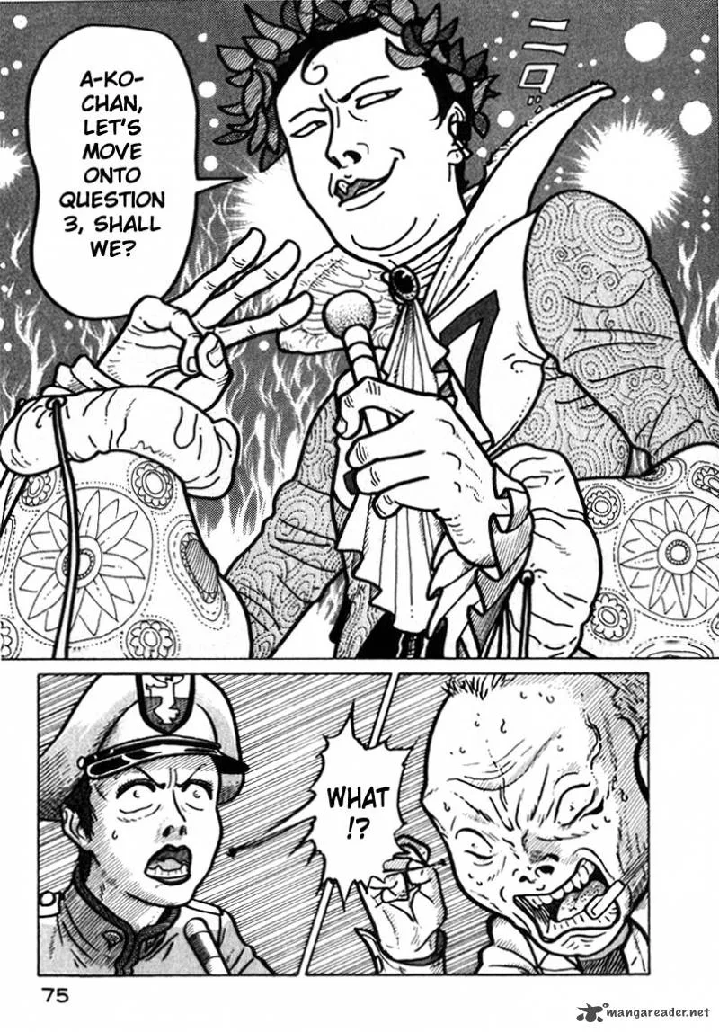 Kokumin Quiz Chapter 37 page 13
