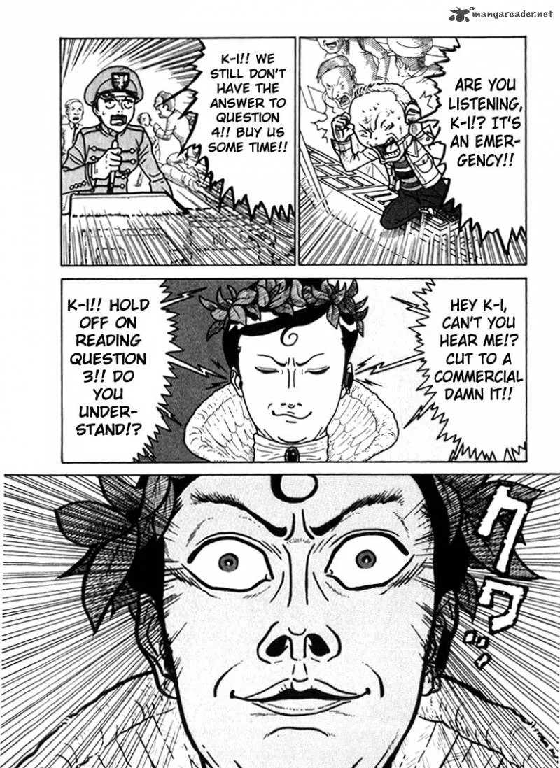 Kokumin Quiz Chapter 37 page 12