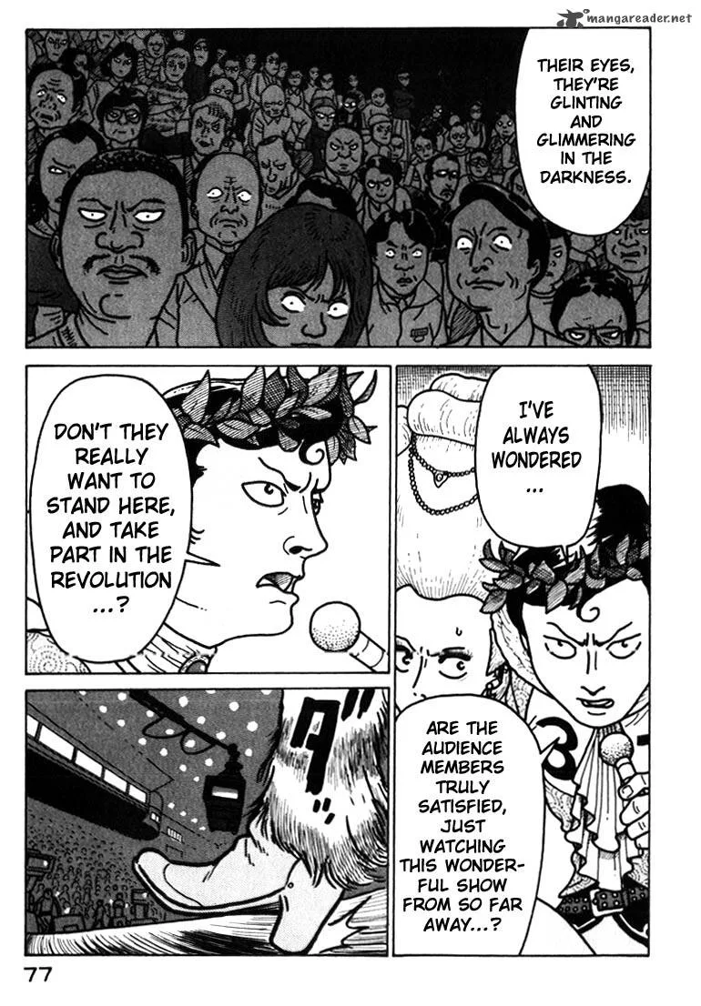 Kokumin Quiz Chapter 37 page 15
